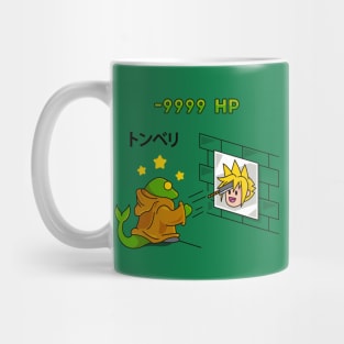 Tonberry Training Mug